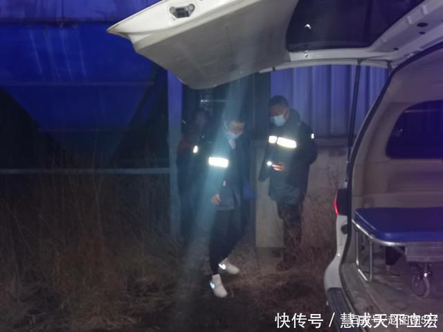 生死|夜空里最亮的星——彰武120急救中心医护上演生死营救