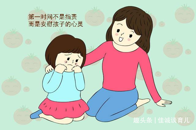 妈妈|“妈妈，我想再玩3分钟”，两位妈妈不同回答，成就孩子不同未来