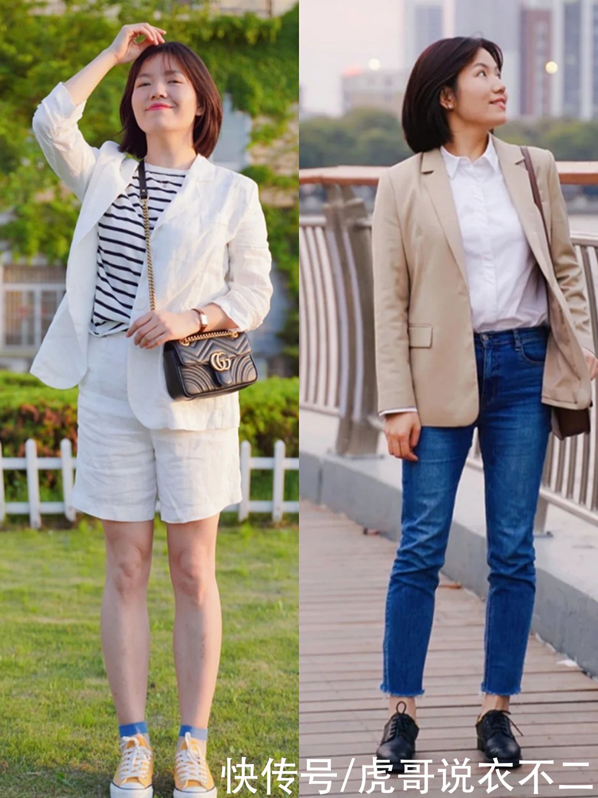 谁说“微胖”是时尚绝缘体？瞧苹果型身材的博主，照样穿出好气质