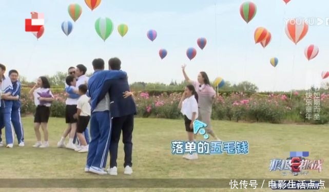 智力|《极限挑战》童心大发!张彬彬太好“骗”,岳云鹏智力被“碾压”