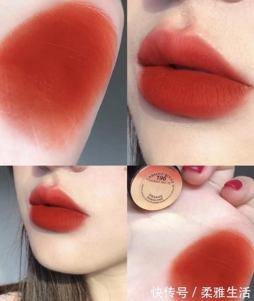 兰蔻 这些口红,让你显得整体的妆容很高级,黄皮的女生涂上也超级显白