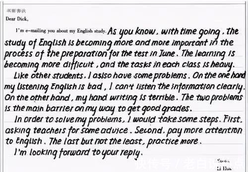 学生#别苦苦练习“柚圆体”了,资深班主任坦言,还是楷体最“正经”