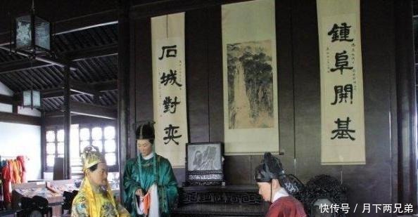 以说|皇帝出上联老子天下第一,官员工整对出下联,却被处死。