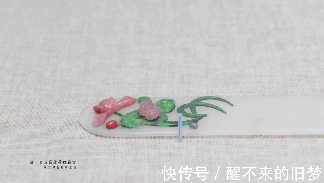 发饰|天气热了,长发的妹子可以看看古人藏在发丝里的首饰