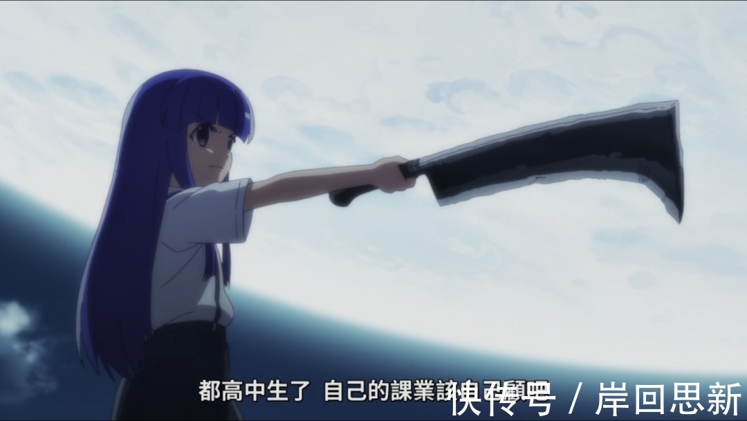 |年度最搞笑新番:悬疑推理变成龙珠版魔法少女大战,我看了什么?