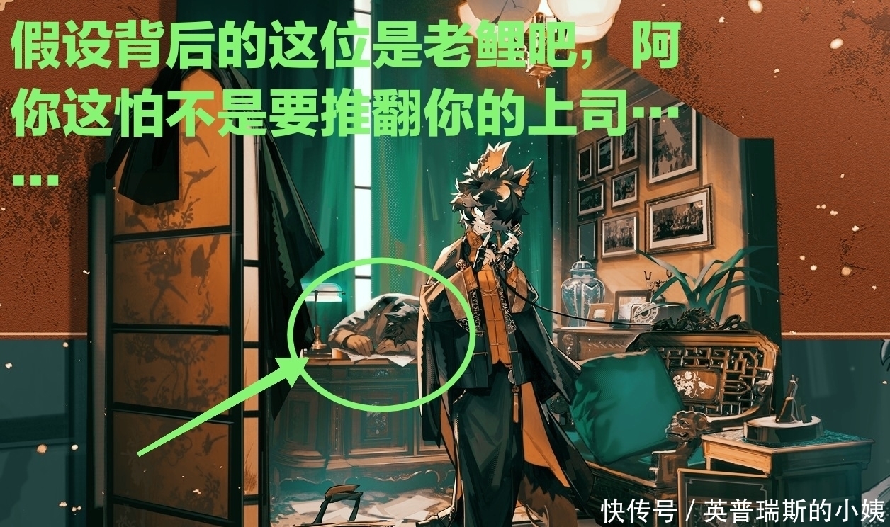 明日方舟 对毛茸茸无感的玩家也因阿而深陷其中 尤其是那个表情 今日热点 明日方舟 对毛茸茸无感的玩家也因阿而深陷其中 尤其是那个表情 今日热点