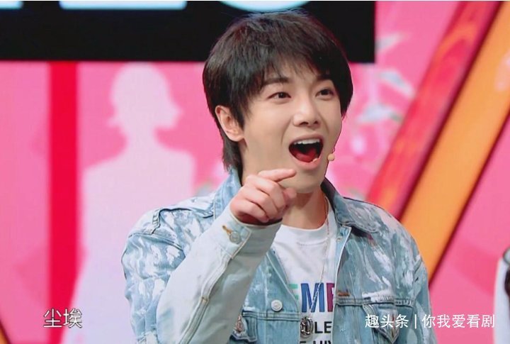 艺人|华晨宇舞蹈首秀的搭档是谁？不是宋亚轩，而是王牌节目中的她，赞