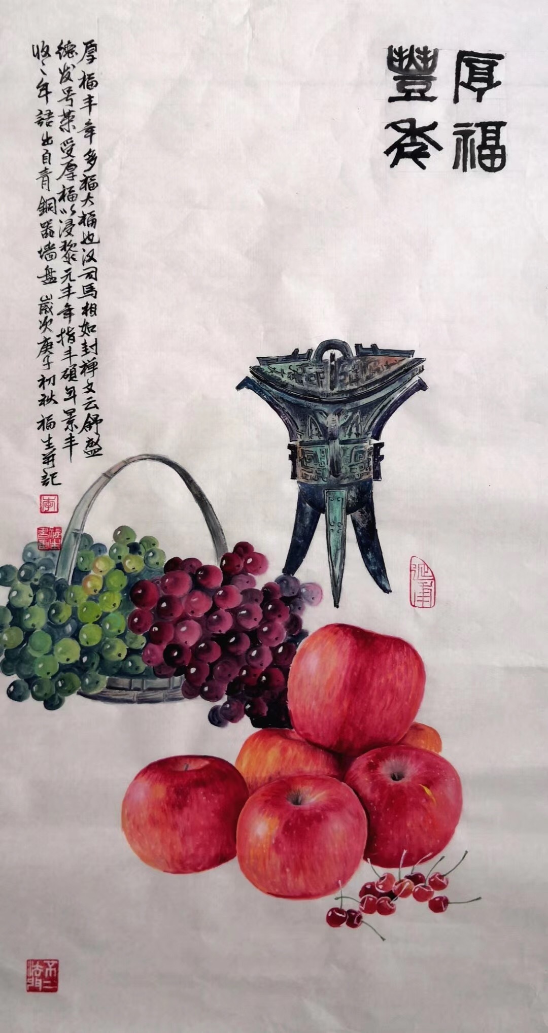 专栏|画家专栏 │李福生——青铜古韵 博古情怀