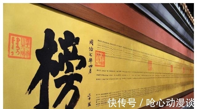 告老还乡&清官告老还乡怕被笑话,拉一车砖头撑面子,皇帝得知大怒说8个字