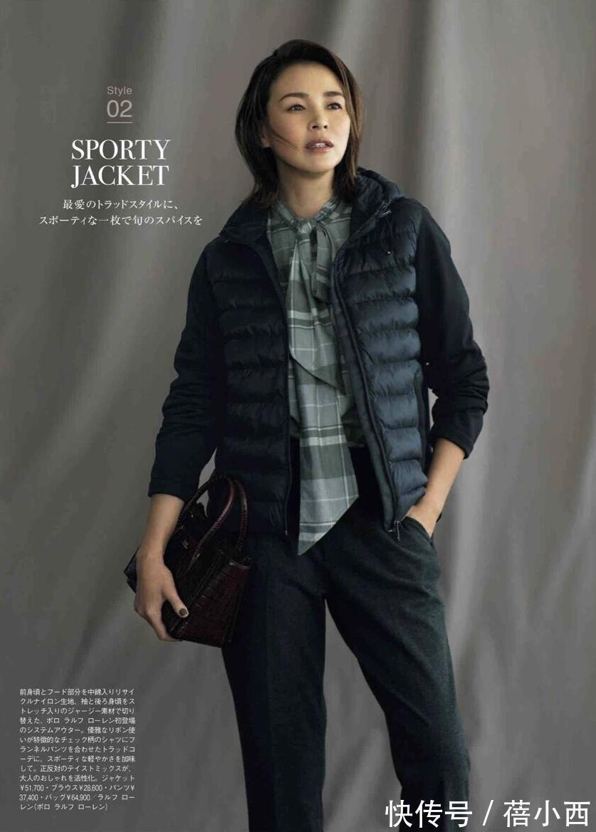 美眉 日系风的时尚羽绒服搭配,连潮人熟女都喜欢这么穿,简单又好用