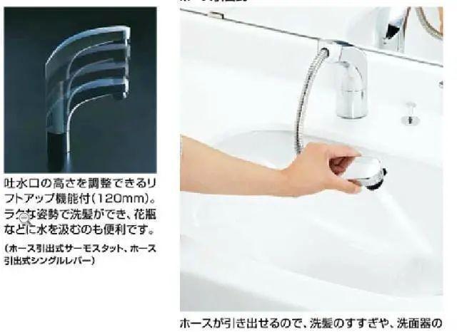 日本|日本不愧是装修界灵魂！卫生间布局被称魔鬼！人性到被赞870万次