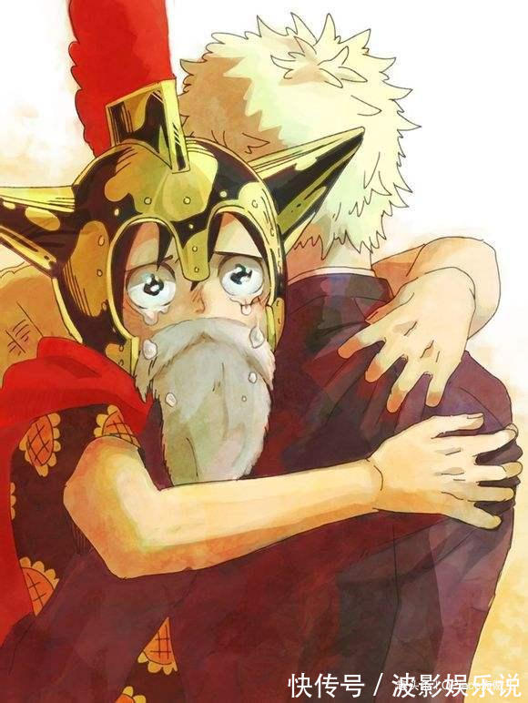 拥抱|海贼王中9个温馨的拥抱,路飞拥抱了这5人,每一次理由都不同