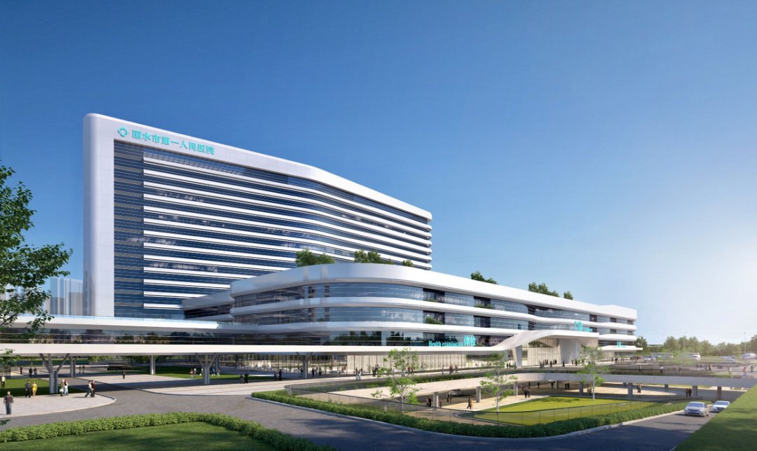 处州晚报|总投资25亿元!丽水又一家医院来了