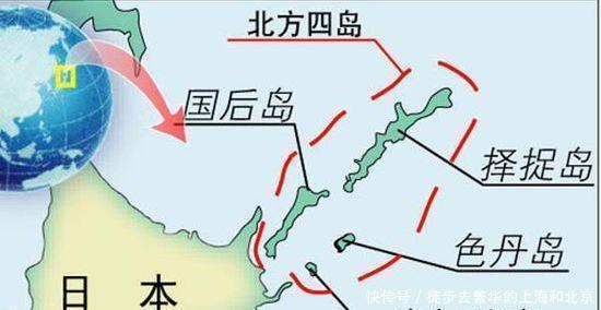 领土|苏联解体时, 日本为何没能拿回北方四岛
