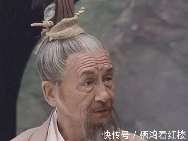 贫道#为什么冲虚道长要当众坦承自己武功不如令狐冲,不怕丢人吗?