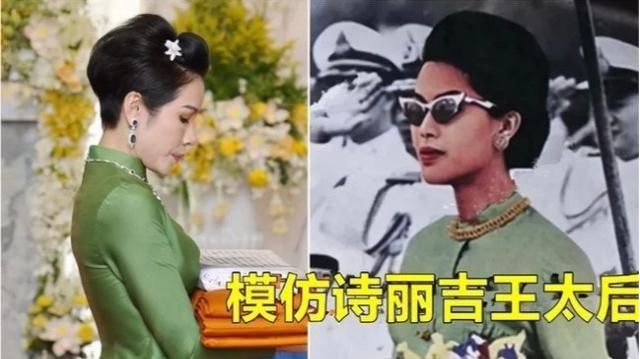  婆婆|诗妮娜又隔空撞衫婆婆，同穿泡泡袖套装衣服，婆媳俩美得难分上下