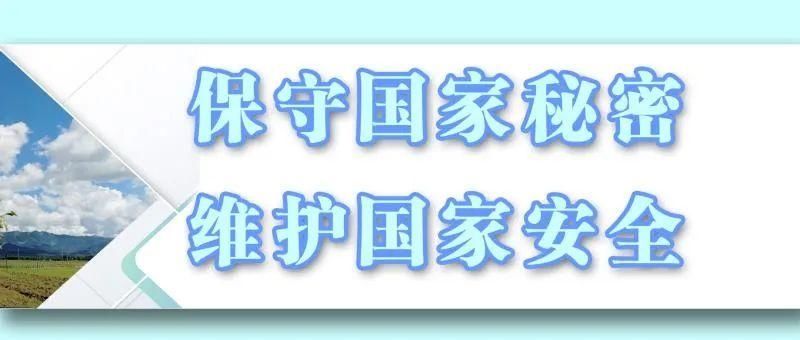  干部|“银发聚力新傣乡”离退休干部文艺汇演献礼建党100周年