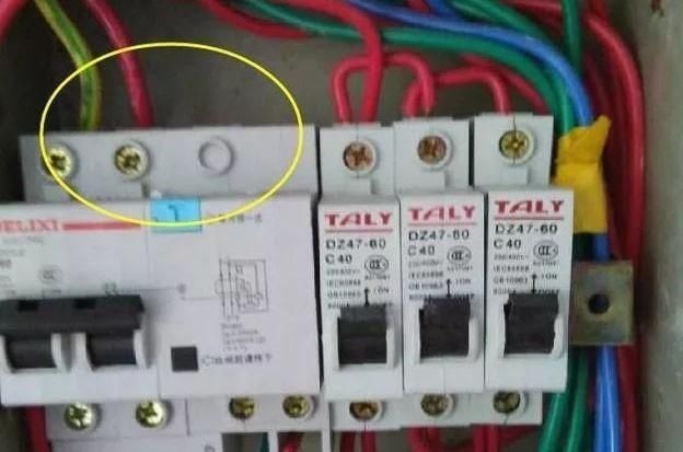 漏电|装了漏保,千万别忘记接这根生命线,很多家庭都装错了