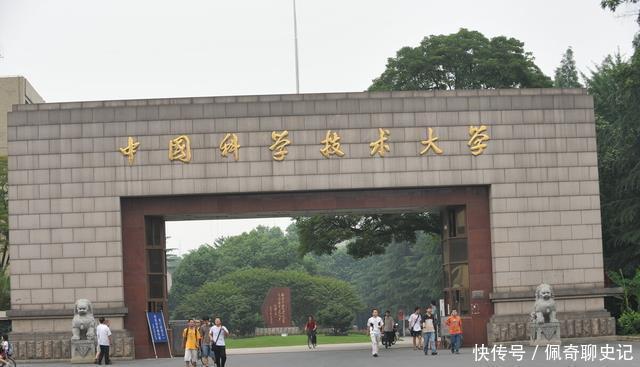 父亲|“最”成功的中国家长,6个孩子5个博士,他说:我的事业是父亲