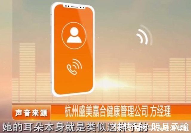 假体 女气取耳朵软骨隆鼻,术后耳朵变形维权未果,医院她本就长这样