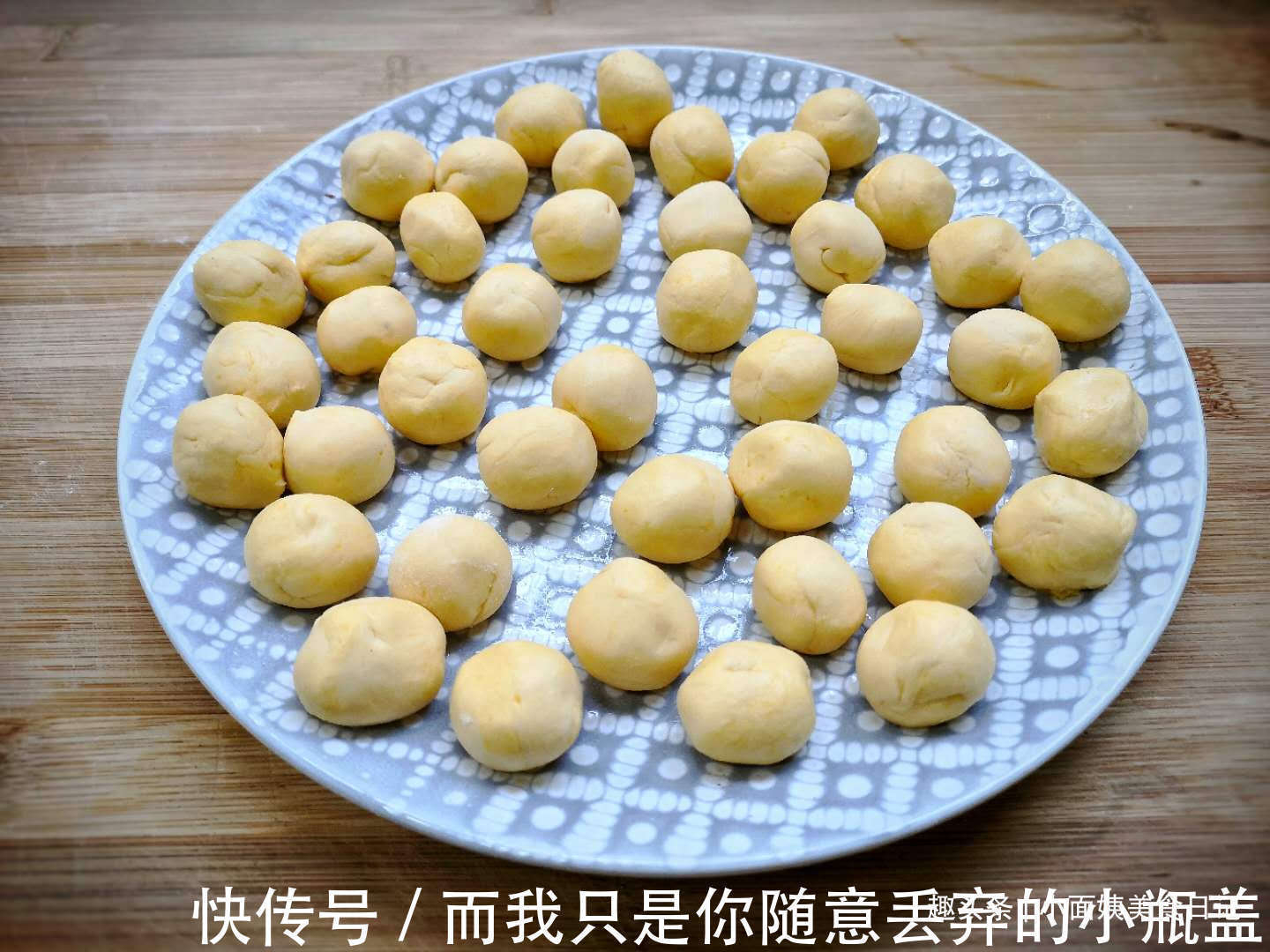 秋天|早餐孩子就爱它，一周吃一次，滋补营养，健脾养胃，身体也不虚了