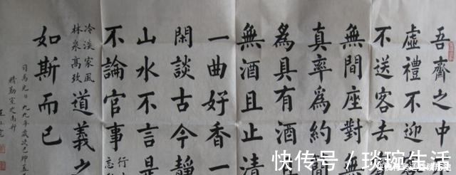 颜体#老农苦练书法近80载,诸体皆能,楷书最优,被誉为“农民书法家”