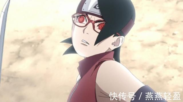 博人|博人传:看到佐助瞎眼后,佐良娜的反应太懂事了,不愧是未来火影