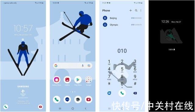 冬奥会|三星Galaxy Z Flip3 5G奥运纪念版亮相国内 限量预售即将开启