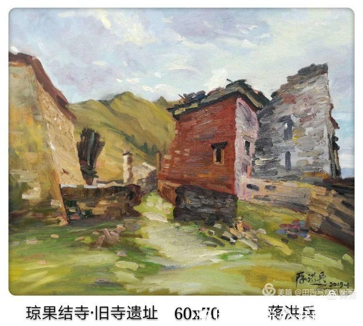 当代中国写意油画——蒋洪兵风景油画作品欣赏