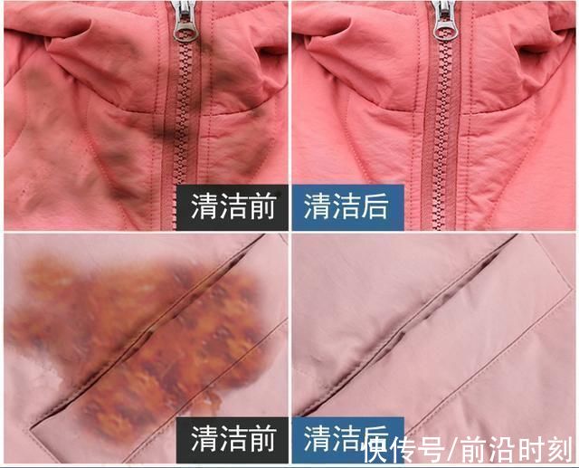 洗涤|还在去干洗店洗羽绒服?一招教你省下大几百