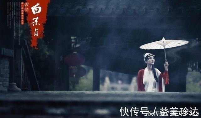 秋雨#一首写雨的词,全词无一雨字,雨却无处不在,淅淅沥沥下了千百年
