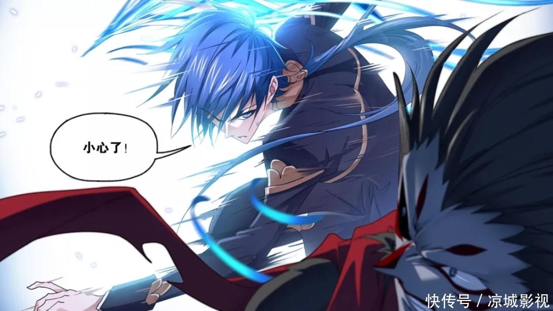 斗罗大陆：3点原因不得不让10万年魂兽，被迫化形，天劫在劫难逃