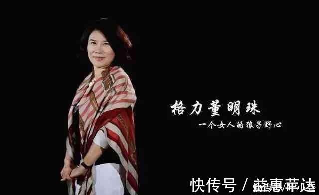 半价|公司一年营收3590亿元,老板却亲自掏腰包,为员工建半价房