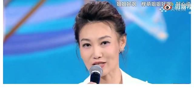 庆余年2|央视九位主播古装惊艳亮相，王冰冰甜美，李梓萌月亮姐姐20年没变