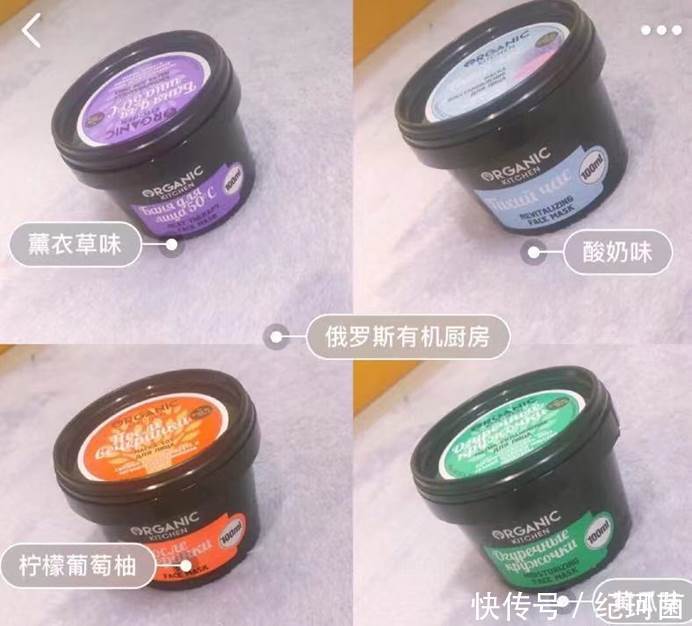 这些优秀的小众护肤品你用过多少?