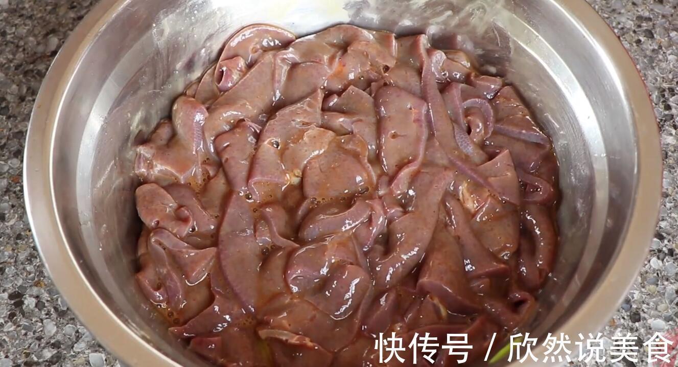 炒猪肝好多人都做错了,教你一个小诀窍,香嫩入味全家都爱吃