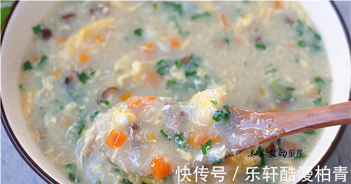 山药|早餐喝碗它，比牛奶营养比豆浆香！香滑浓稠，我家娃天天点名要！