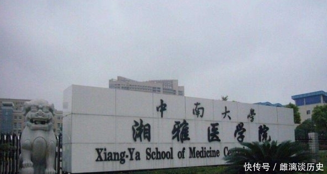 上海交通大学|我国历史悠久的几所大学，实力优秀，专业特别强劲