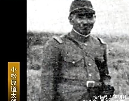 部队|自己下毒毒自己日军1173人死亡,成为“731部队”的牺牲品