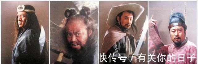 高俅&揭秘98版《水浒传》你不一定知道的冷知识!