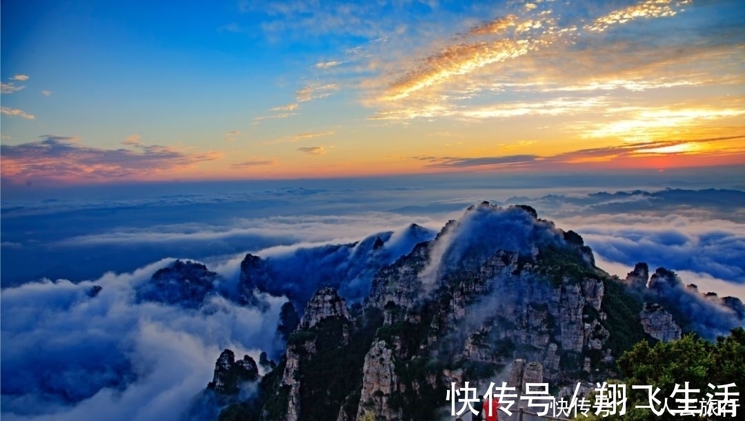 白石山|组图：这就是白石山，中国神奇秀美的云端圣地