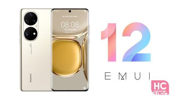 EMUI12|曝华为P50 Pro将亮相海外：鸿蒙OS被替换成EMUI 12