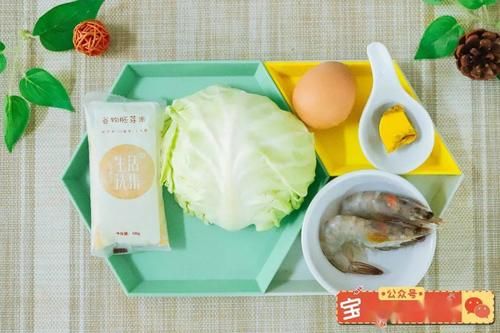 闭着眼做都好吃，女儿一周要吃3次，2分钟就学会