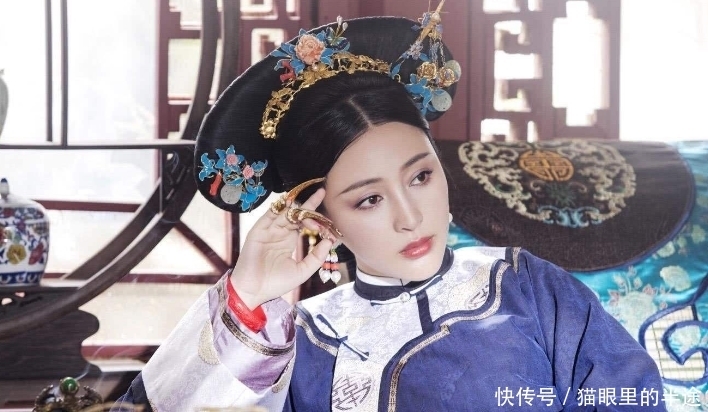 独一无二|她是雍正亲封的贵人,封号独一无二,死后与宫女葬在一起