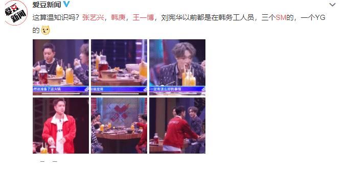 樂華|豆瓣8.9分，一鍋雞湯熬四年，為何《這就是街舞》還能口碑逆天？