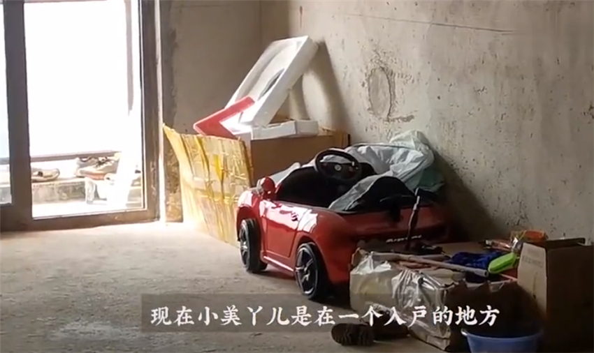 卡戴珊|20岁姑娘买毛坯房,不装修就入住,却认为比出租屋舒服