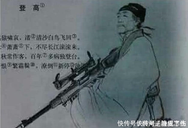 课本!小学生课本涂鸦,拿破仑被坐轮椅?老师:这是被学业耽误的画家啊