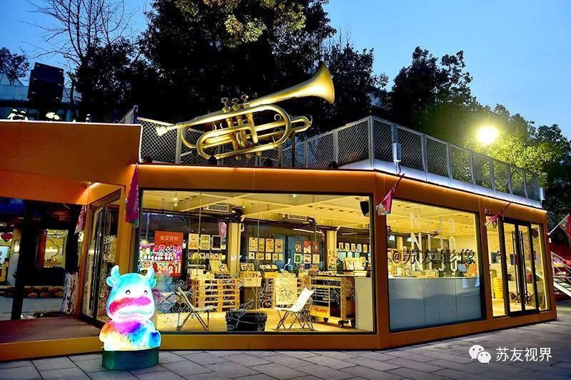 夜景|南京:琵琶街打造成以音乐为主题的步行街区 成为网红打卡点