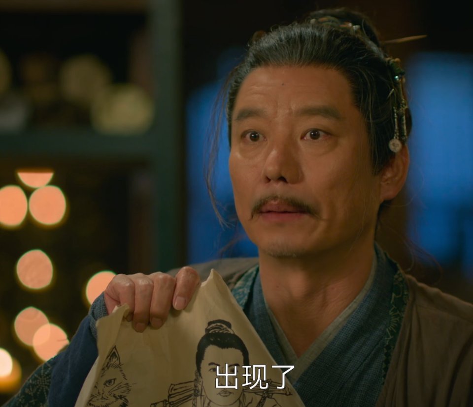 今晚开播！36集古装探案大剧来了，杨皓宇甘心作配，终于有剧可追 - 360娱乐，你开心就好