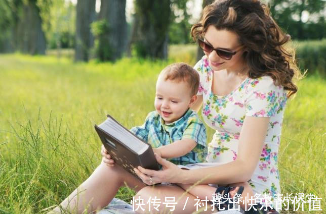 孩子|父母陪伴的3个“坑” 正在毁掉孩子的潜力,希望你没中招